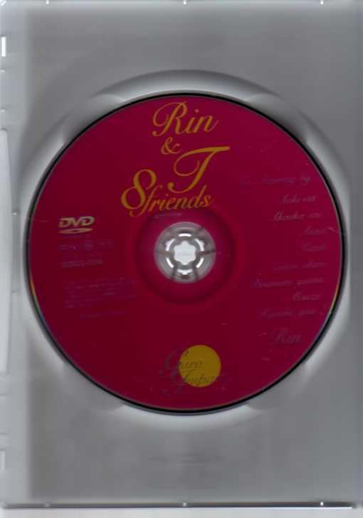 凛 CD+DVDセット おまけ付き 710IyjBZD-L._AC_SY200_QL15_.jpg